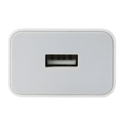 Xiaomi 22.5W Fast Charge Power Adapter (Type-A)-White